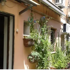 Appartement Independent With Garden Heart Of Trastevere John Cabot, Rome